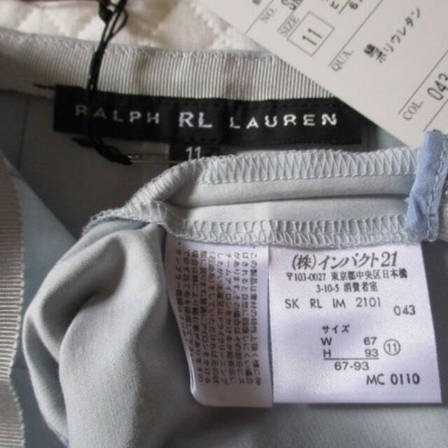 Ralph Lauren(ラルフローレン)の新品 ラルフローレン RALPH LAUREN パンツ 11 日本製 インパクト レディースのパンツ(その他)の商品写真