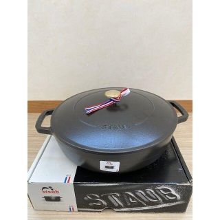 くつろぎカフェタイム 値下済【337】ストウブ ブレイザーソテーパン