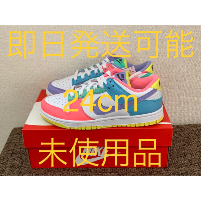 NIKE WMNS DUNK LOW SE CANDY DD1872-100メンズ