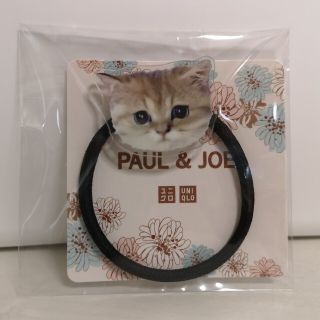 ポールアンドジョー(PAUL & JOE)の【新品未開封】ポール&ジョー // ノベルティ ヘアゴム(ヘアゴム/シュシュ)