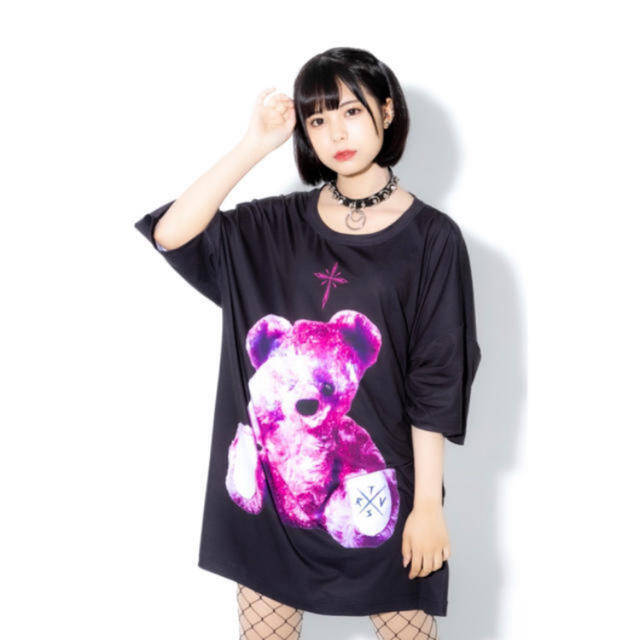 TRAVAS TOKYO Bright furry bear BIG Tシャツ