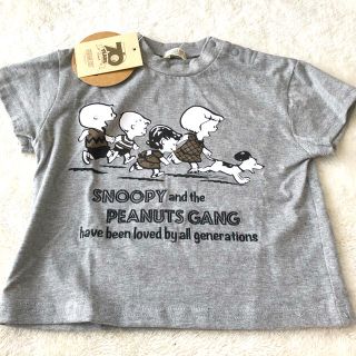 スヌーピー(SNOOPY)のスヌーピー  半袖Tシャツ(Ｔシャツ)