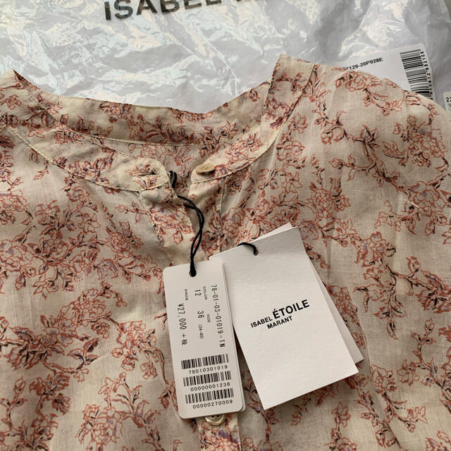 Isabel Marant(イザベルマラン)の専用イザベルマラン　コットンフラワープリント　シャツ36&スカート38　 セット レディースのトップス(シャツ/ブラウス(長袖/七分))の商品写真