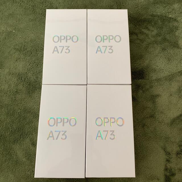 未開封未使用 合計4台 OPPO A73 CPH2099 ネービーブルースマートフォン本体