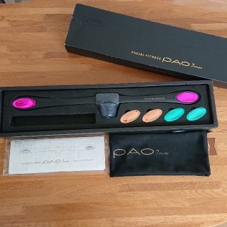 フェイシャルフィットネス パオ PAO 7model ブラック(エクササイズ用品)