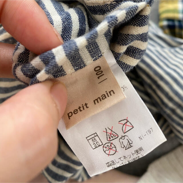 petit main(プティマイン)のプティマイン　チェックシャツ キッズ/ベビー/マタニティのキッズ服男の子用(90cm~)(Tシャツ/カットソー)の商品写真