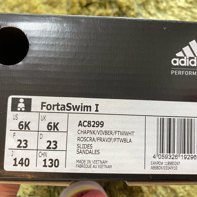 adidas(アディダス)のadidas FortaSwim I  サンダル　13cm ピンク　箱なし価格 キッズ/ベビー/マタニティのベビー靴/シューズ(~14cm)(サンダル)の商品写真