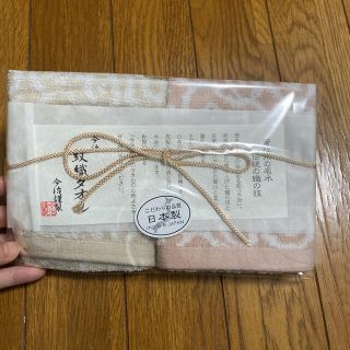 イマバリタオル(今治タオル)のRIN様専用商品(タオル/バス用品)