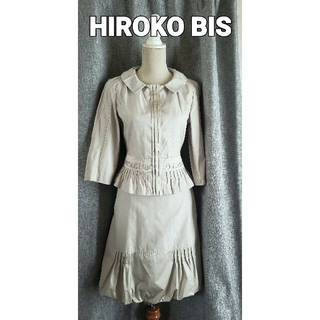 ヒロコビス スーツ(レディース)の通販 31点 | HIROKO BISのレディース 