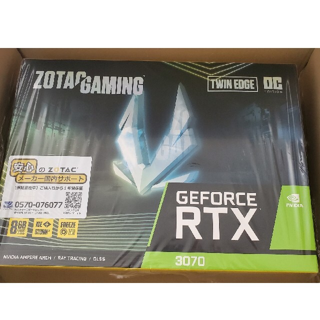 PCパーツ新品 ZOTAC GEFORCE RTX 3070 TWIN EDGE OC