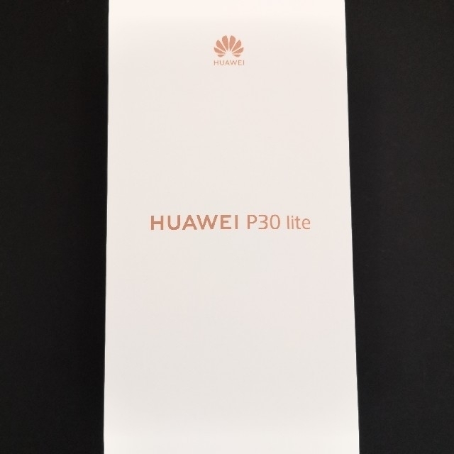 【使用可能】【新品未開封】HUAWEI P30 lite SIMフリースマホ/家電/カメラ