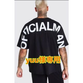 ブーフー(boohoo)のyuu様専用(Tシャツ/カットソー(半袖/袖なし))