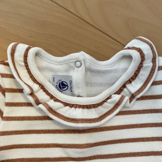 PETIT BATEAU(プチバトー)のプチバトー　半袖Ｔシャツ キッズ/ベビー/マタニティのベビー服(~85cm)(Ｔシャツ)の商品写真