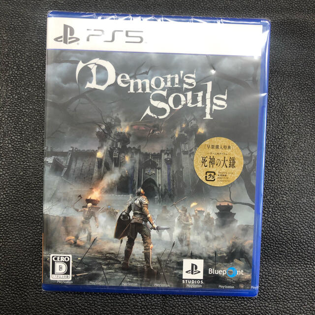新品未開封 Demons Souls デモンズソウル 早期購入特典付き
