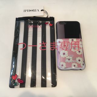 アイフォリア(IPHORIA)のIPHORIA ケース💓(iPhoneケース)