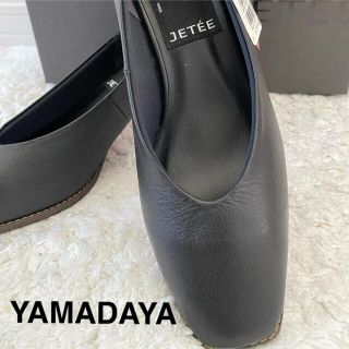 スコットクラブ(SCOT CLUB)の新品♪YAMADAYAブラック安定ヒールパンプスSsize(ハイヒール/パンプス)