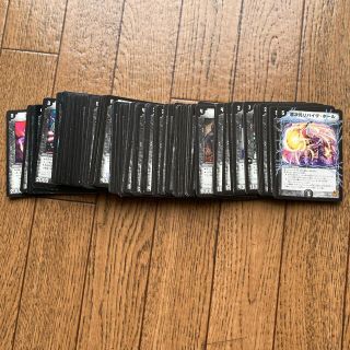 デュエルマスターズ 超次元ミカドホールの通販 By やめました デュエルマスターズならラクマ デュエルマスターズ 超次元ミカドホールの通販 By やめました デュエルマスターズならラクマ