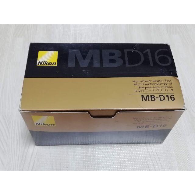 Nikon  MB-D16 intel BOXNUC6CAYSAJ