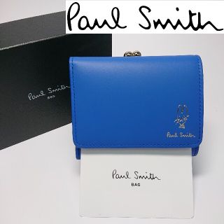 ポールスミス がま口 財布 レディース の通販 500点以上 Paul Smithのレディースを買うならラクマ