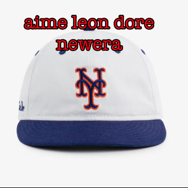 帽子aime leon dore newera メッツ