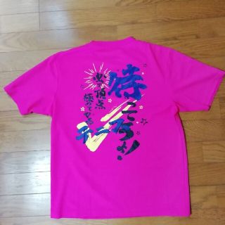 550 円に値下げ⤵️中、高生のテニスをしてる方にオススメ😍😍😍(Tシャツ/カットソー(半袖/袖なし))