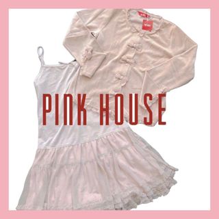 ピンクハウス(PINK HOUSE)の【新品】ピンクハウス チュールレース付ベロアカーディガン キャミソールワンピース(セット/コーデ)