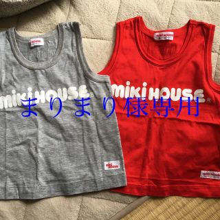 ミキハウス(mikihouse)のmikihouse ロゴ　タンクトップ　2枚セット　80(Ｔシャツ)