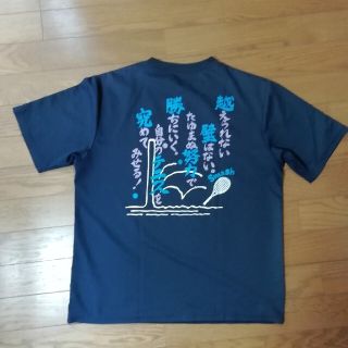 550円に値下げしちゃいます⤵️ソフトテニスの洗いがえTシャツ(ウェア)