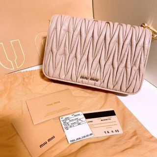 ミュウミュウ(miumiu)の大幅お値下げ‼️miumiu♡美品　ショルダーバッグ(ショルダーバッグ)