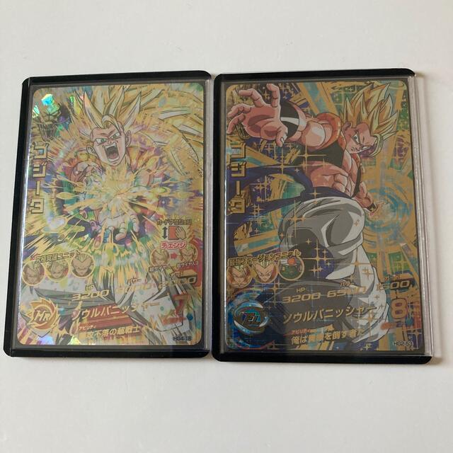 [宅送] ドラゴンボール - おデブMark.6様専用 シングルカード