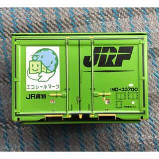 ジェイアール(JR)のJR ブリキ コンテナ BOX 1/64 ミニカー ディスプレイ用 グリーン 緑(ミニカー)