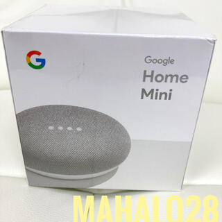 Google GOOGLE HOME MINI CHALK(スピーカー)