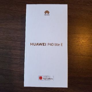 アンドロイド(ANDROID)の【即発送】HUAWEI P40 lite E  64 GB SIMフリー(スマートフォン本体)