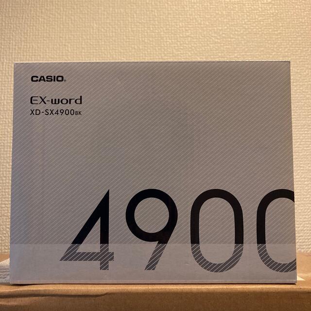 PC/タブレット カシオ 電子辞書 EX-word XDSX4900BK 割引モール