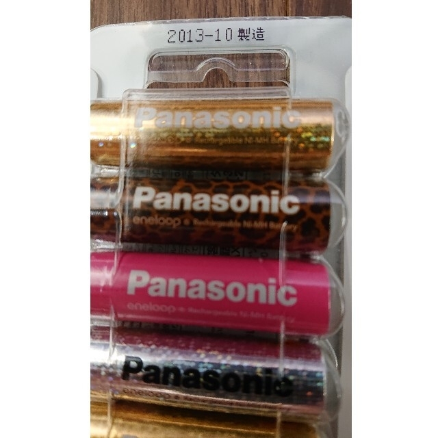 SANYO - 【送料無料】限定デザイン♪エネループグラマラス単3充電池16