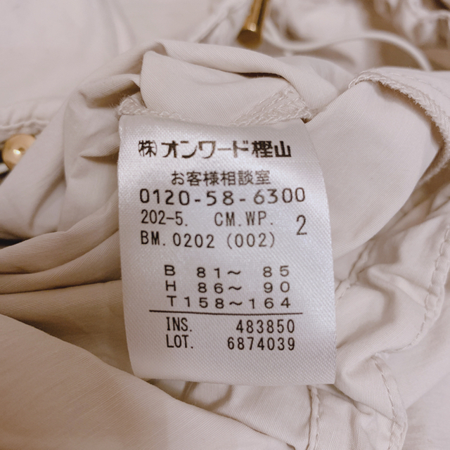 anySiS(エニィスィス)のany sis ブルゾン　パーカー　 レディースのジャケット/アウター(ブルゾン)の商品写真