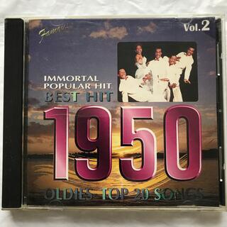 IMMORTAL POPULAR HIT 1950 Vol.2     輸入盤(ポップス/ロック(洋楽))