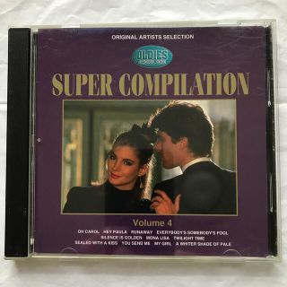 SUPER COMPILATION Vol.4     輸入盤(ポップス/ロック(洋楽))