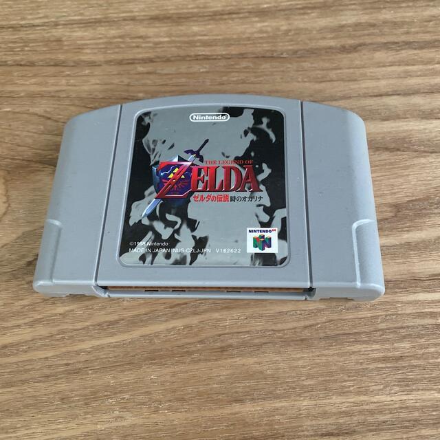 NINTENDO 64(ニンテンドウ64)の64 ゼルダの伝説　時のオカリナ エンタメ/ホビーのゲームソフト/ゲーム機本体(家庭用ゲームソフト)の商品写真