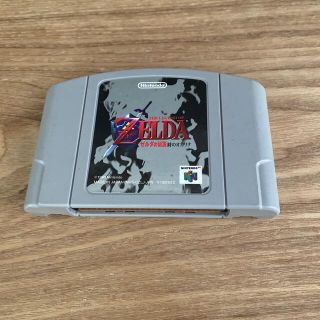 ニンテンドウ64(NINTENDO 64)の64 ゼルダの伝説　時のオカリナ(家庭用ゲームソフト)