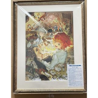 シュウエイシャ(集英社)の約束のネバーランド展　複製原画　キービジュアル（サイン入り）(版画)