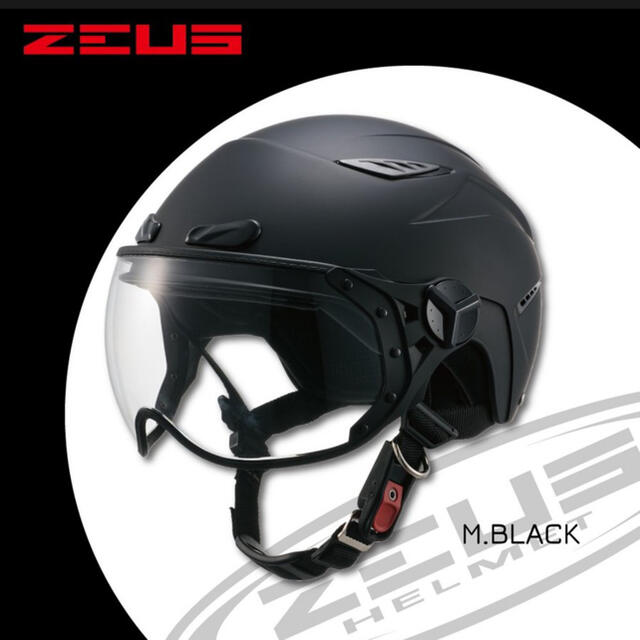 バイクハーフヘルメット シールド付き ZEUS(ゼウス) NAZ-126 ウーバー