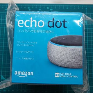 エコー(ECHO)のecho dot amazon　未開封新品(スピーカー)