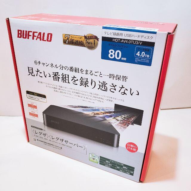 2021 BUFFALO 東芝テレビ〈レグザ〉 USB3.0用 外付けHDD 4TB HDT-AV4.0TU3 V