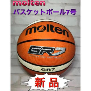 モルテン(molten)のmolten モルテン バスケットボール7号 オレンジ(バスケットボール)