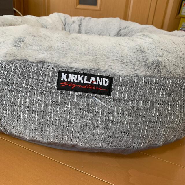 新品　ペットベッド　カークランド　KIRKLAND