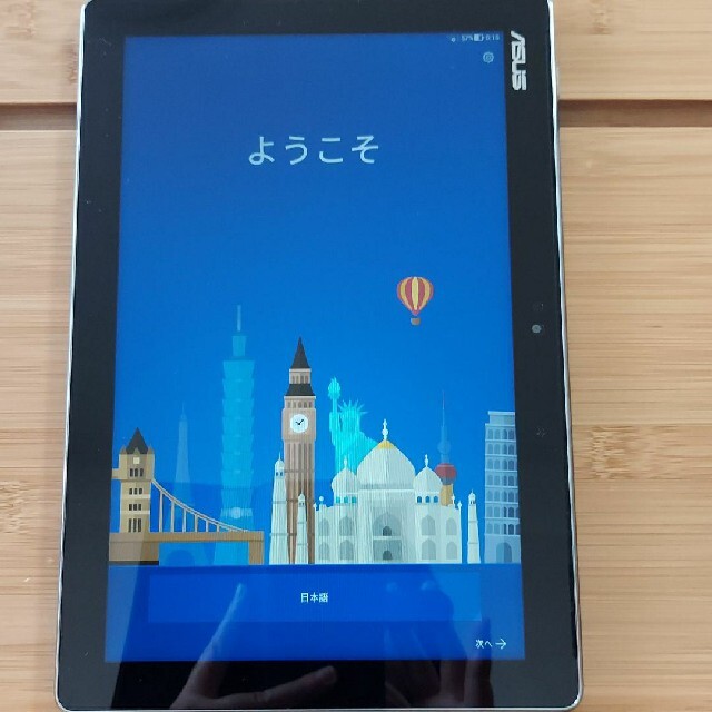 ASUS ZenPad 10 Z301M