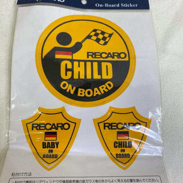 RECARO(レカロ)の未使用　レカロ　ステッカー　CHILD　チャイルド キッズ/ベビー/マタニティの外出/移動用品(その他)の商品写真