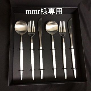 mmr様専用　クチポール　GOAホワイト＆シルバー　ディナー６本　箱入り　(カトラリー/箸)