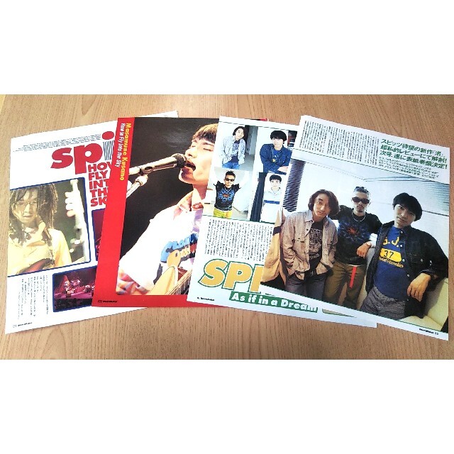 スピッツ 音楽雑誌切り抜き エンタメ/ホビーのタレントグッズ(ミュージシャン)の商品写真